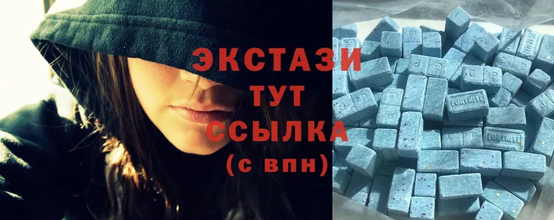 Ecstasy DUBAI  omg как войти  Киселёвск 