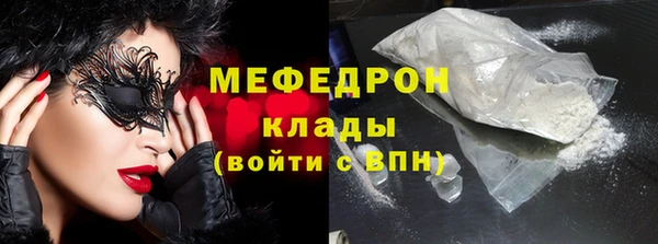 СК Остров