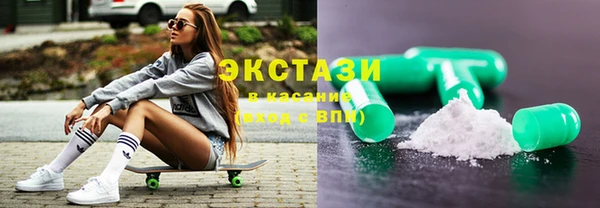 СК Остров