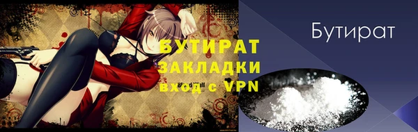 СК Остров