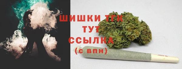 гашишное масло Бутурлиновка