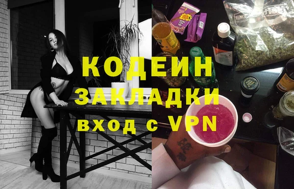 СК Остров