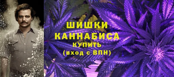 MDMA Premium VHQ Осташков