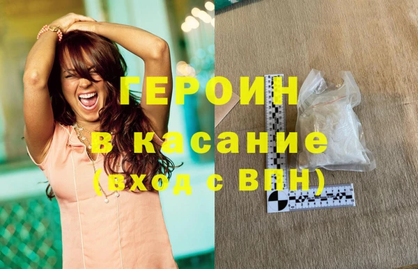СК Остров