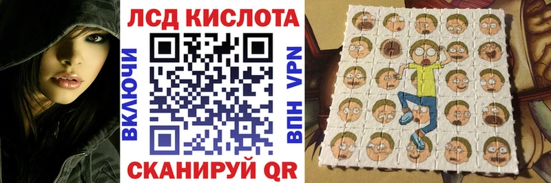 Наркотические марки 1,5мг  наркота  Киселёвск 