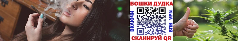 KRAKEN рабочий сайт  закладки  Киселёвск  Марихуана конопля 